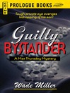 Guilty Bystander (eBook)